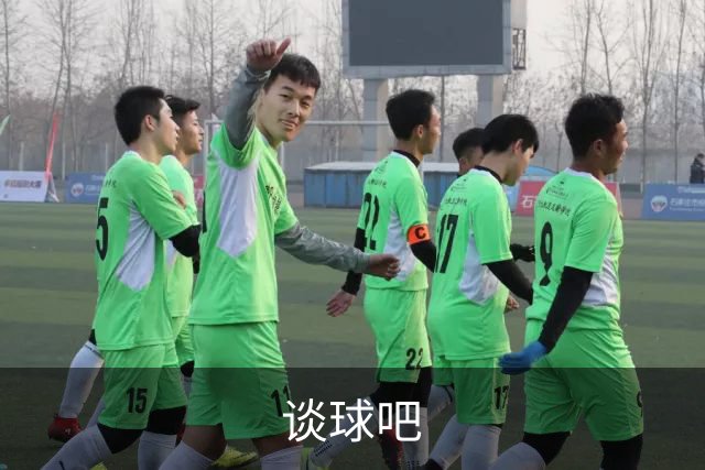 谈球吧公司简介展示图